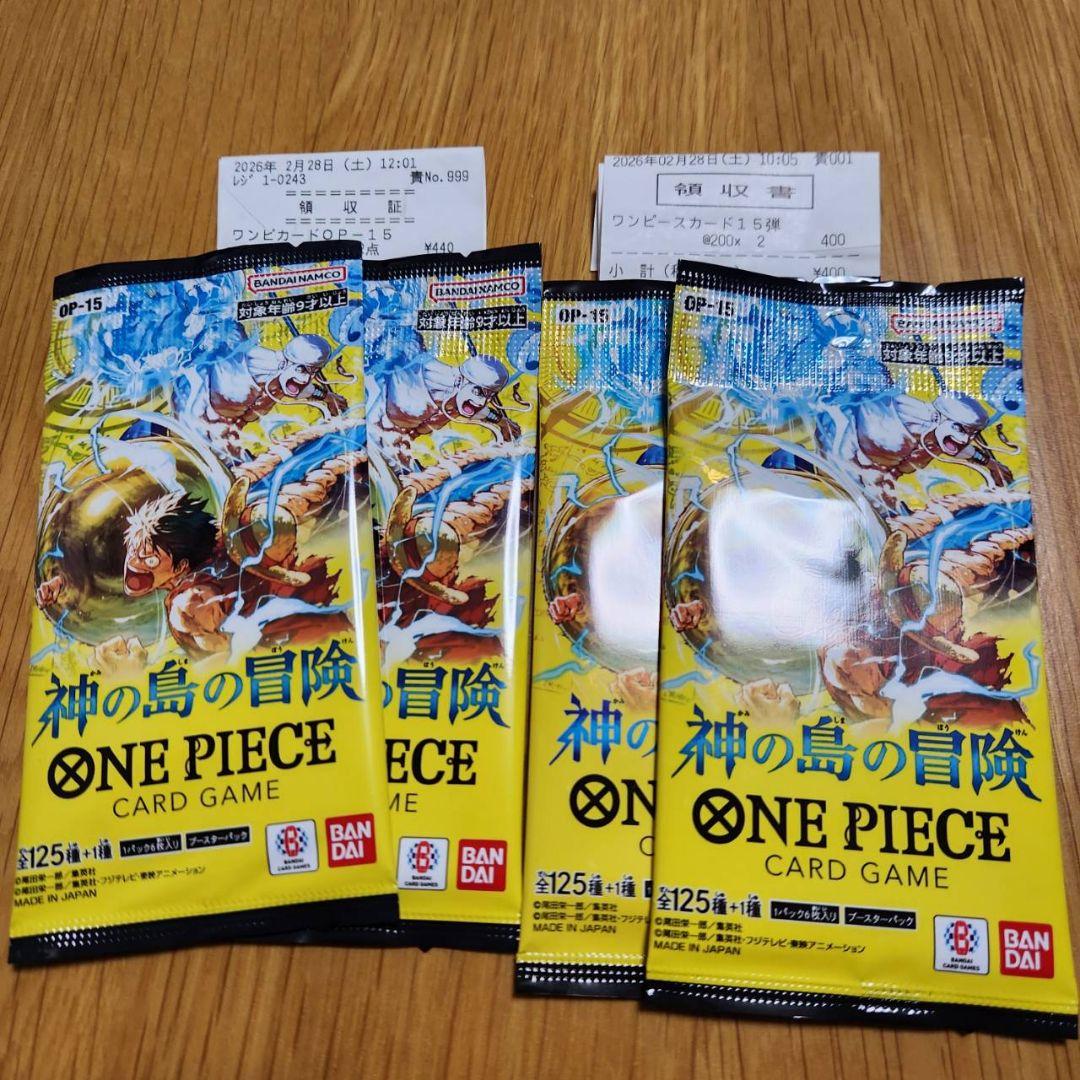 ONE PIECE ワンピースカード 神の島の冒険 42パック 未サーチ品