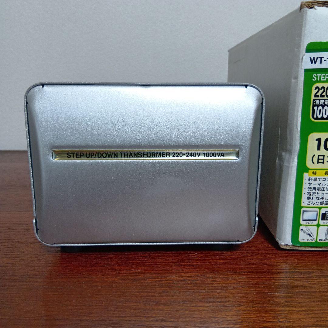 海外旅行用変圧器　カシムラ　220ー240V/1000VA WT-12EJ