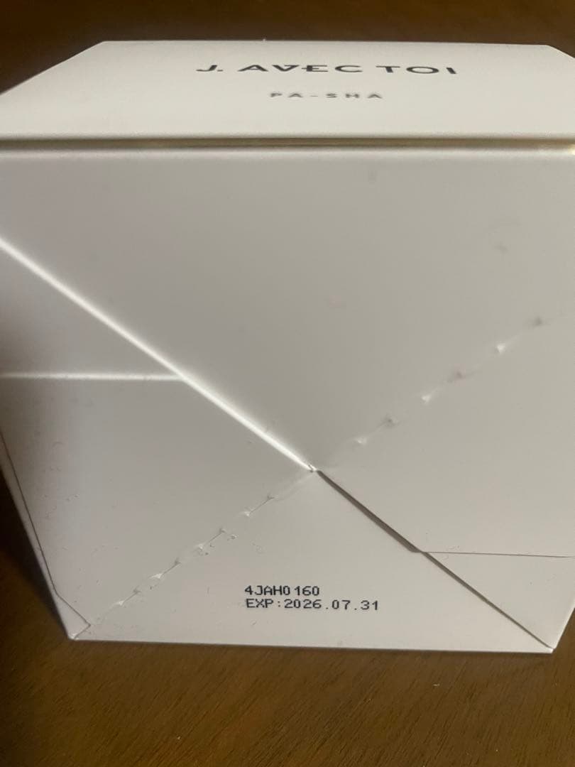 javectoiトリートメントクリーム　パシャI I 100g