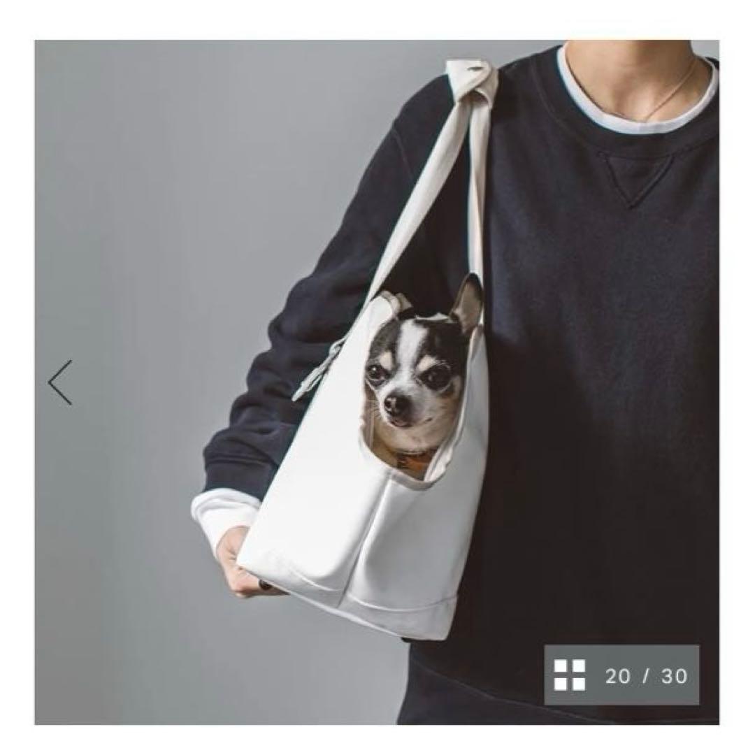 ［新品・未使用‼️］犬用キャリーバッグ ベージュとネイビー
