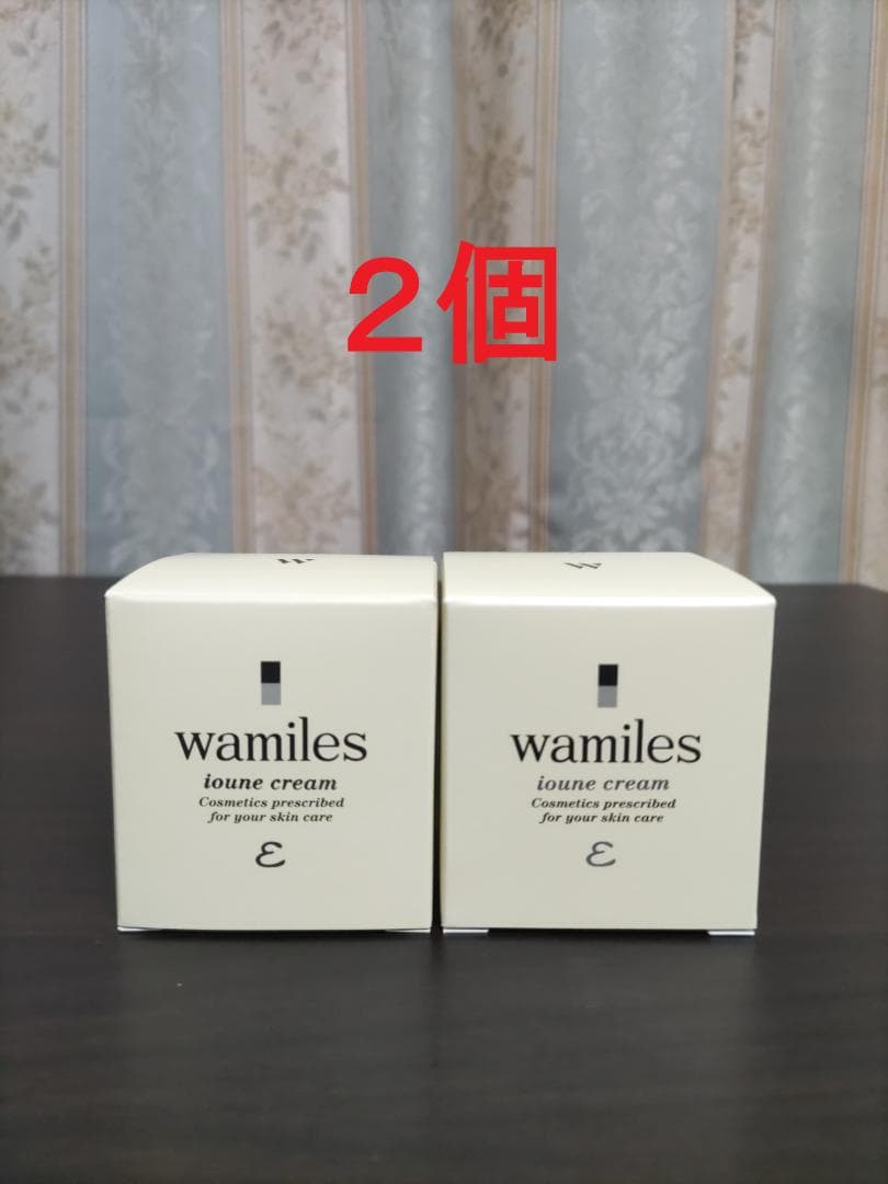 ワミレス イオーヌ クリームε 53g ２個 wamiles