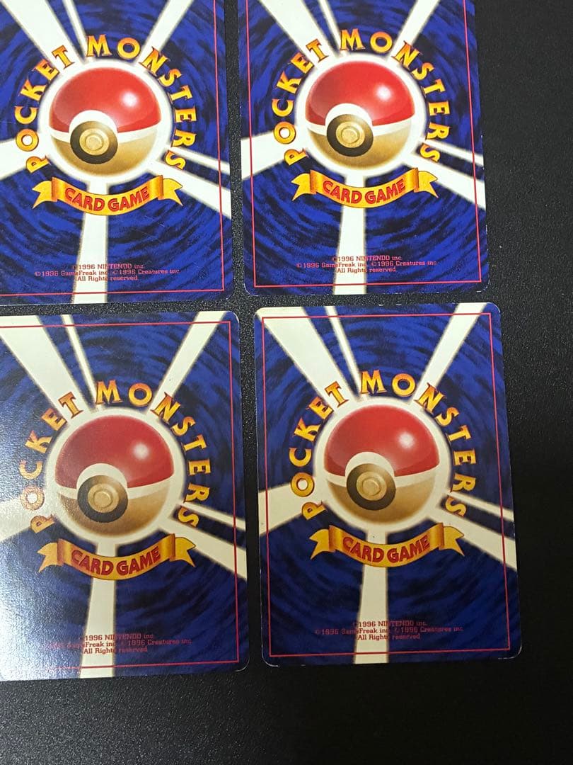 ポケモンカード トレーナー　カード　旧裏　ナツメの　ジム　レア　希少　初版