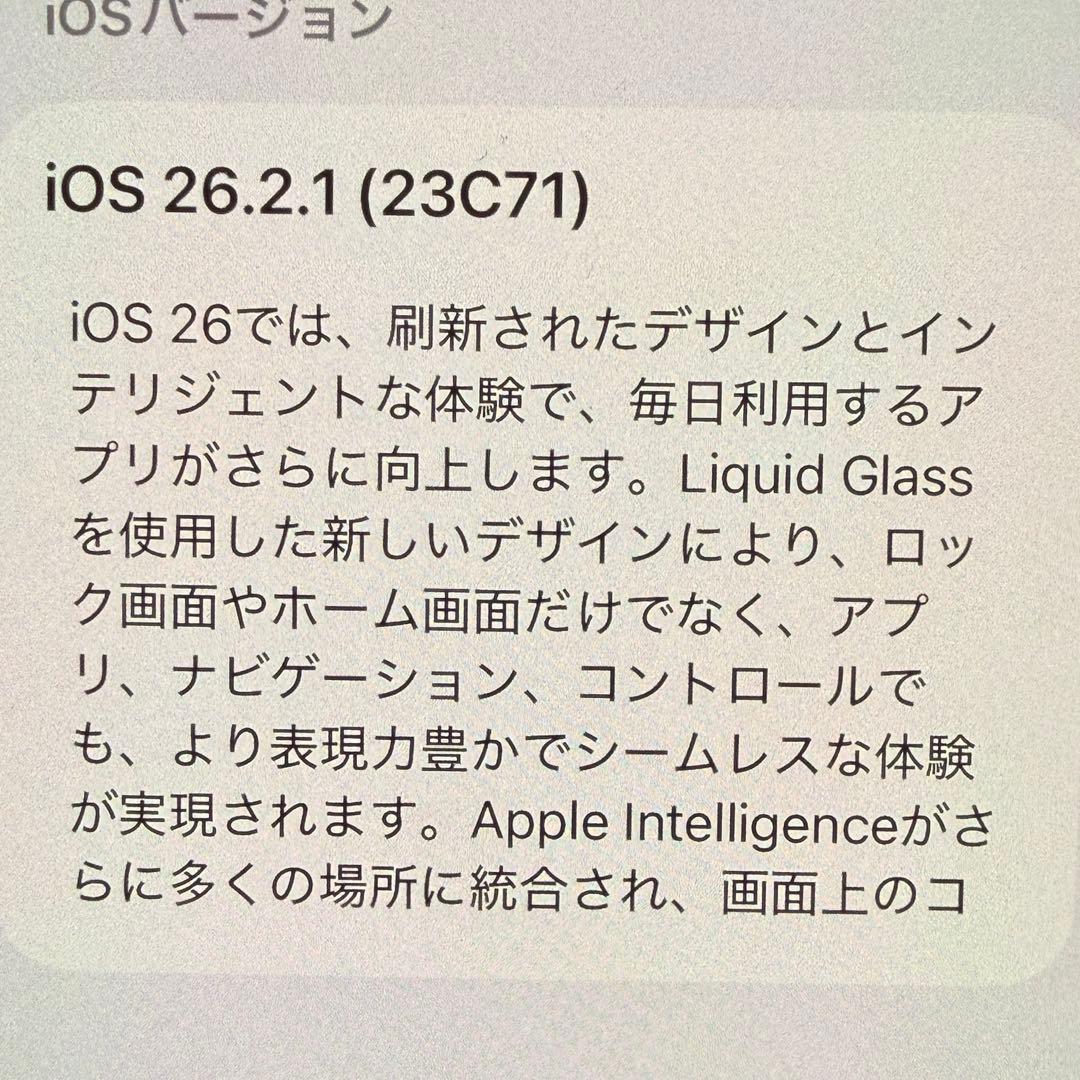 iPhone 13mini ミッドナイト　本体128GB SIMフリー