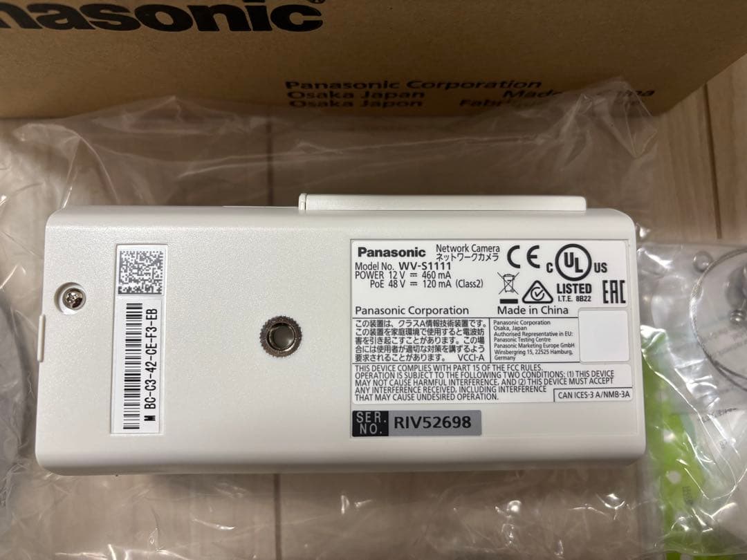 Panasonic ￼ネットワークカメラ　￼ WV-S1111
