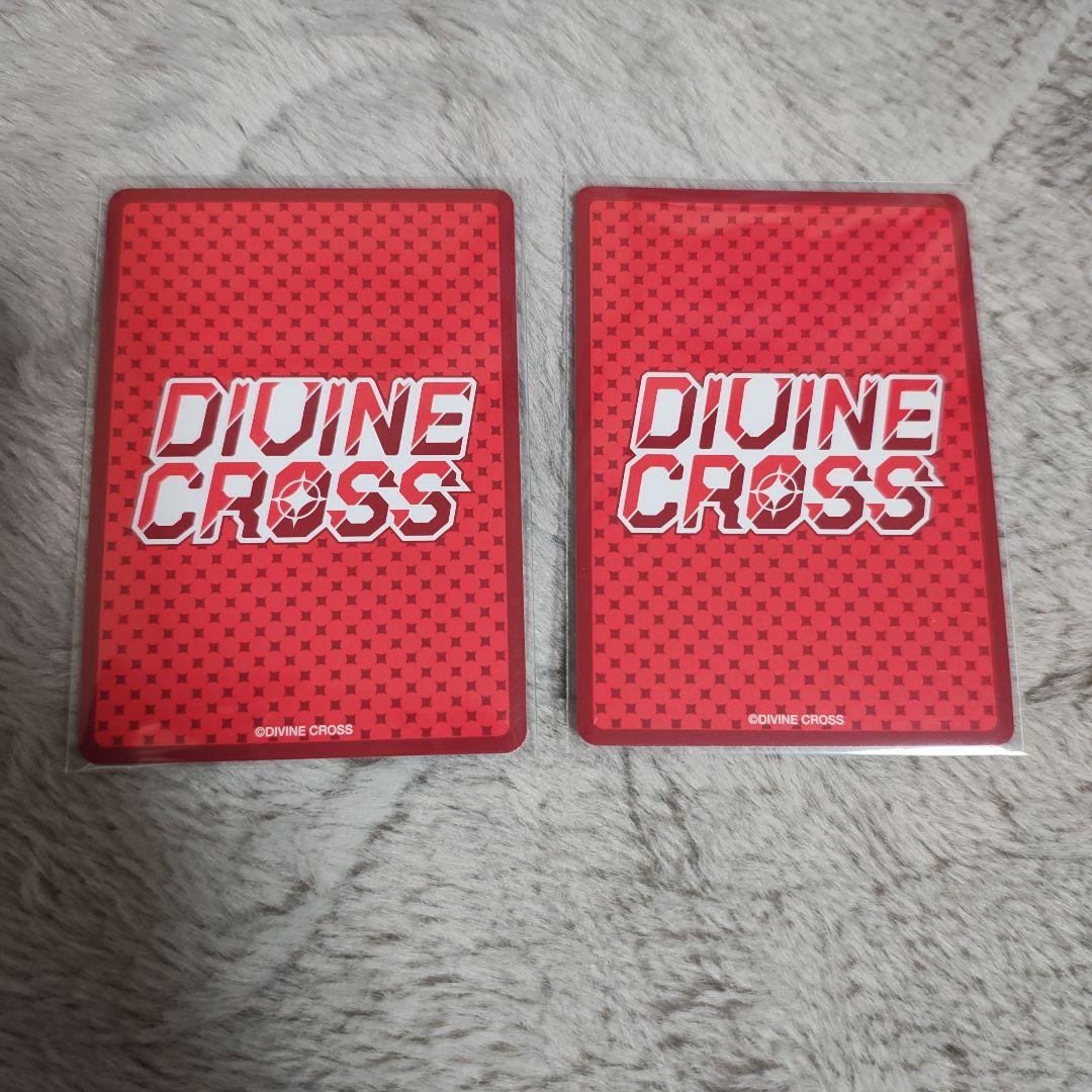 Divine Cross パトレイバー TOP8箔 2枚セット