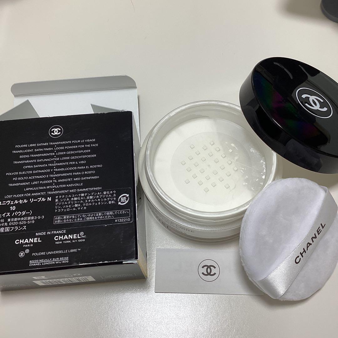 CHANEL プードゥルユニヴェルセルリーブル10 30g