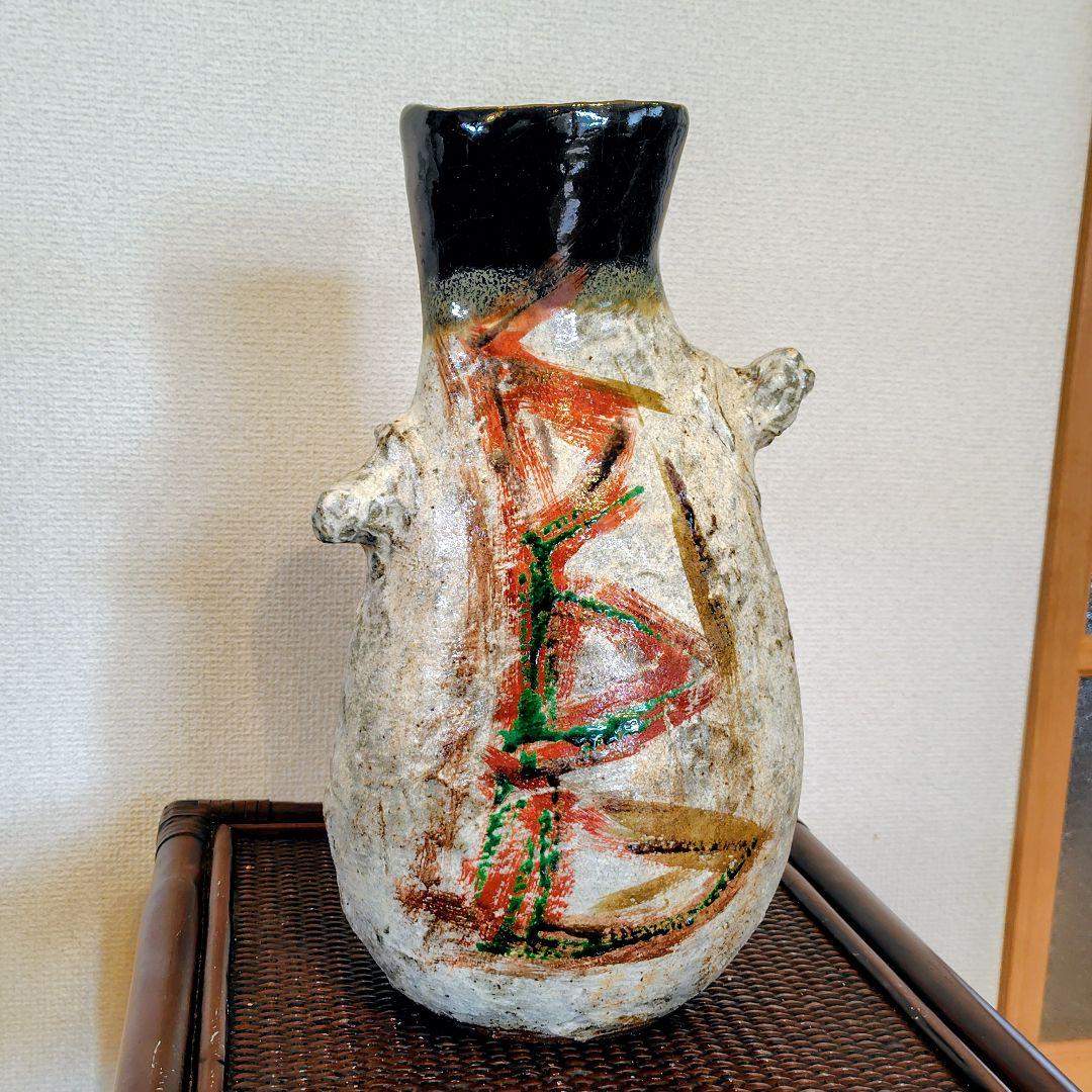 希少 益子焼 設楽洋子作 花瓶 手仕事の一点物 オブジェ 花器・ポン