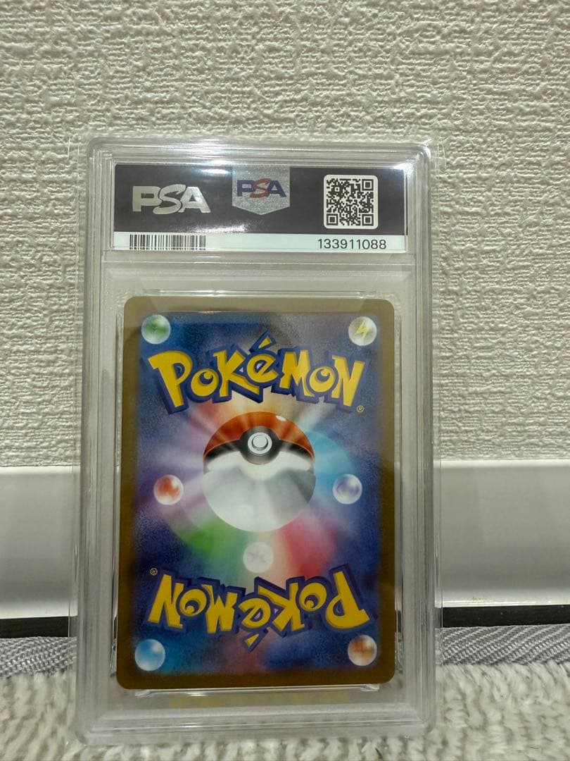 2025 ポケモンカード MEGA GARDEVOIR ex #092