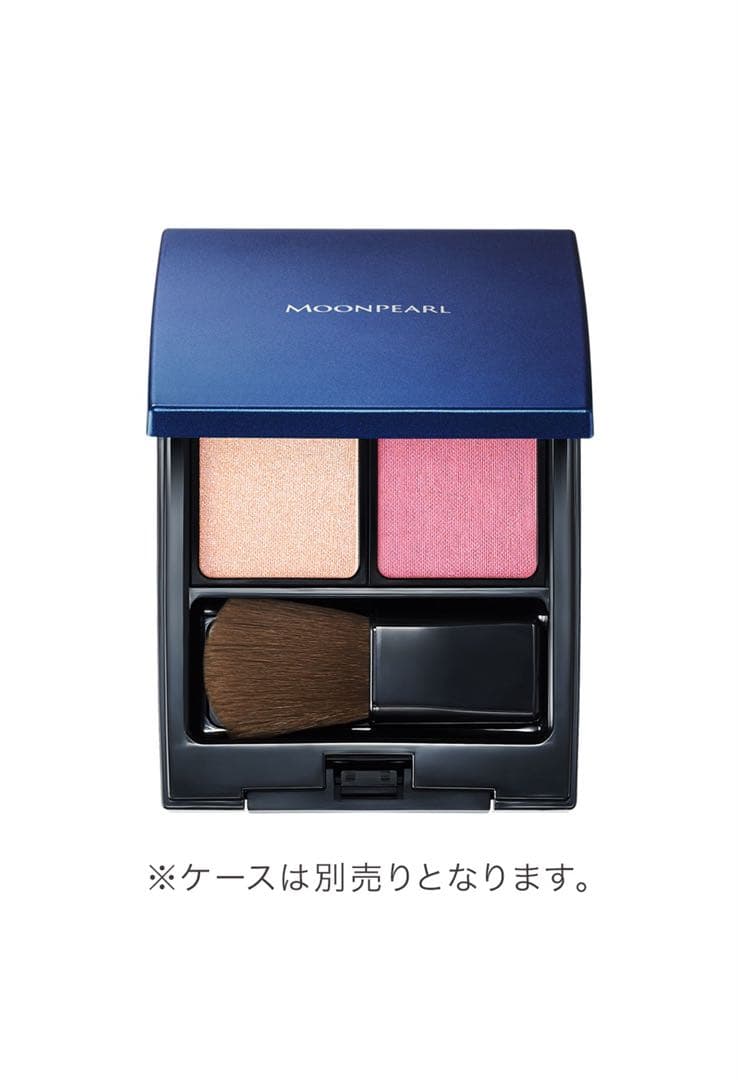 【新品・2点】ミキモト　ムーンパール　フェイスカラー （レフィル）全2種