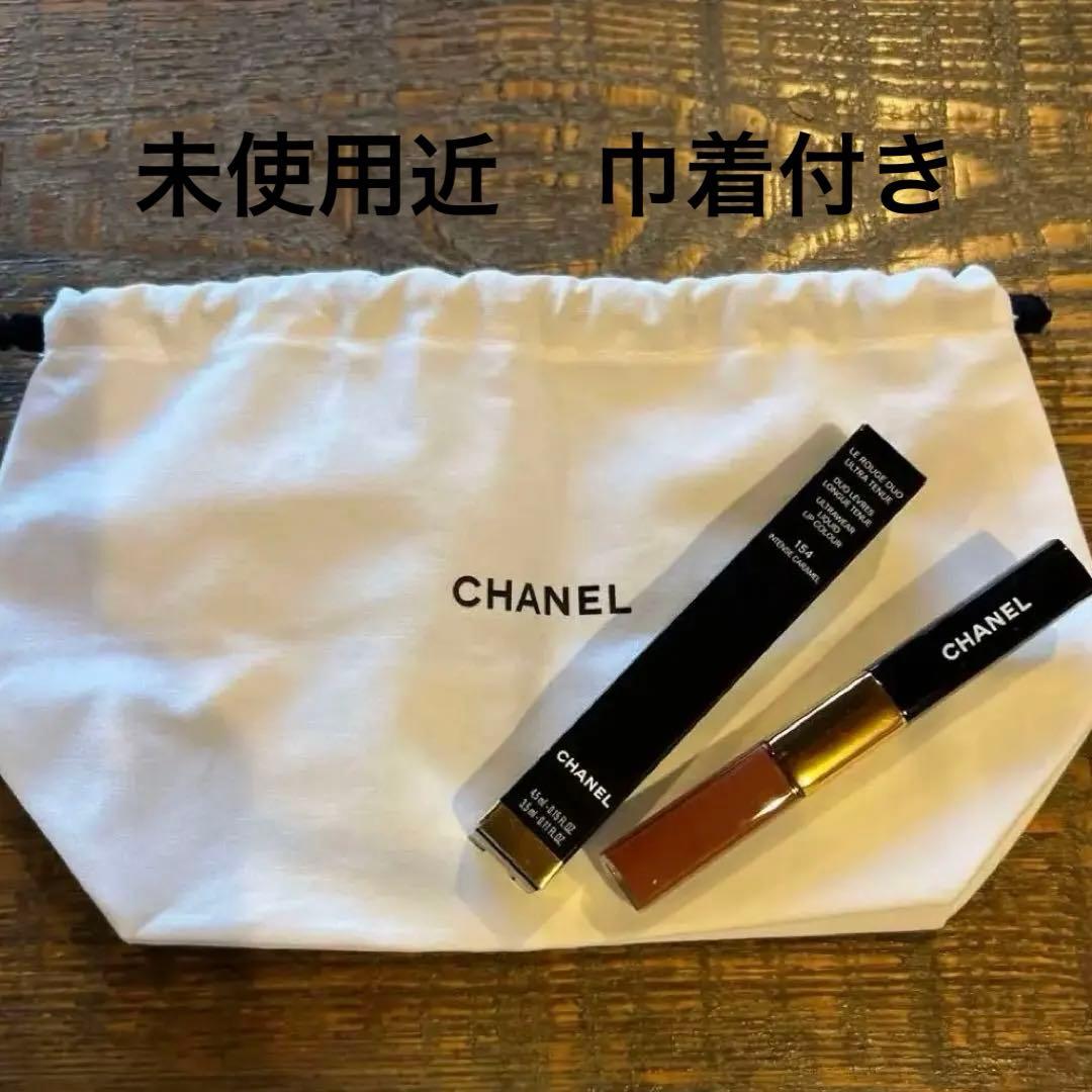 未使用近　CHANEL 182番ルージュ デュオ ウルトラ トゥニュ　リップ