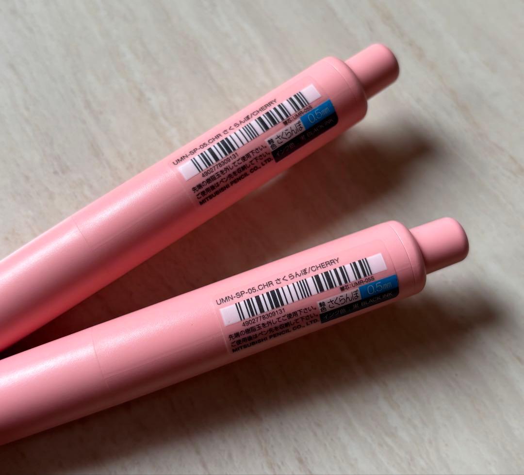 ユニボールワンP 【限定】コハクトウカラー　さくらんぼ　ボールペン　2本