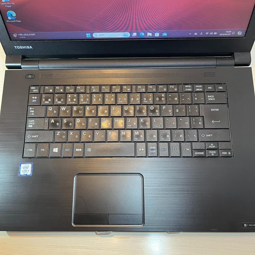 ノートパソコン Windows11 オフィス付き i5 3世代 i7 同等!