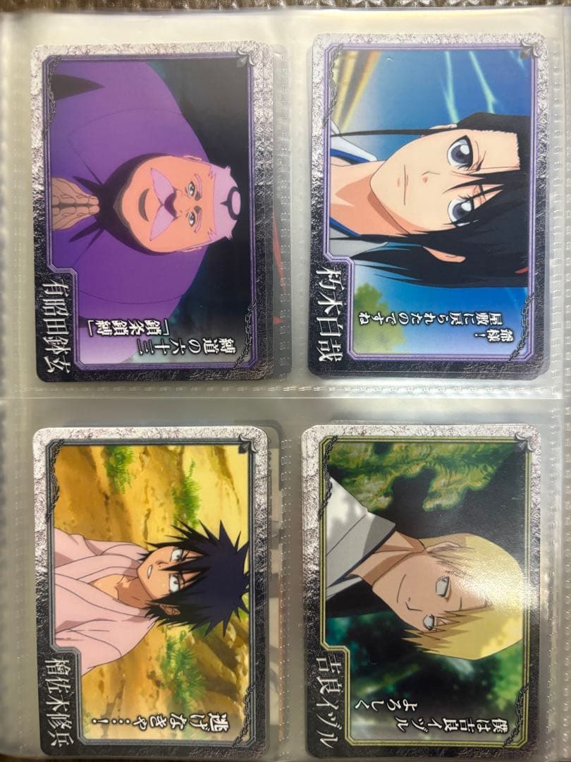 BLEACH クリアコレクション3 全84種 サイン入り箔押し有