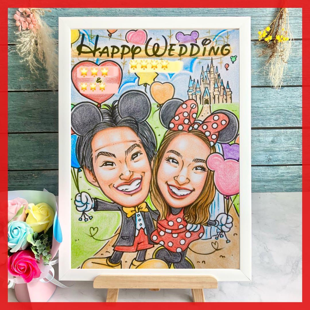似顔絵オーダー　ウェルカムボード  結婚祝い　結婚式　ウェルカムスペース　仮装