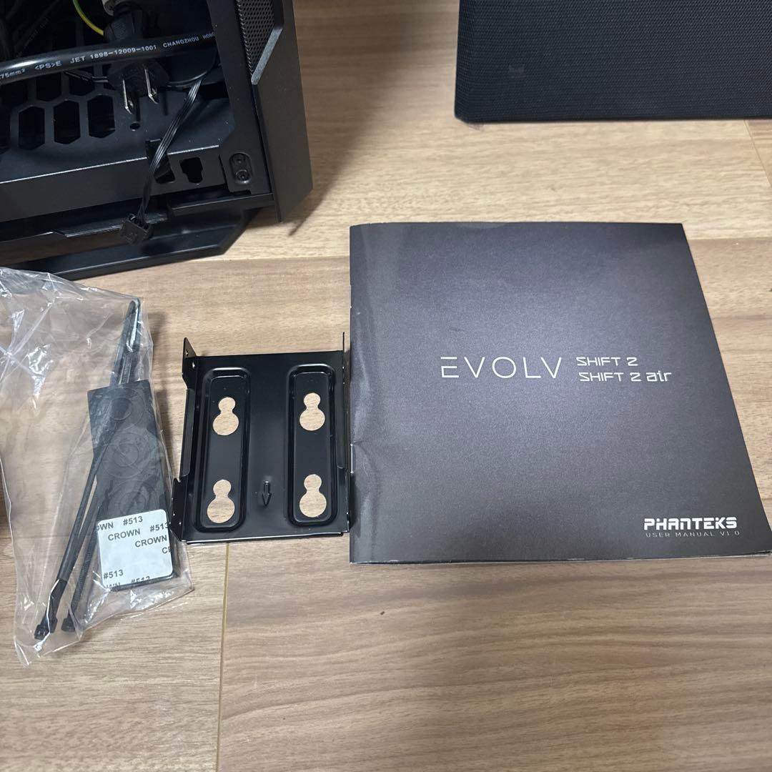 Phanteks Evolv Shift Air 2 PCケース MiniITX