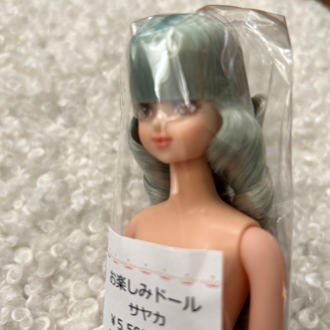 新品リカちゃんキャッスル　サヤカ②