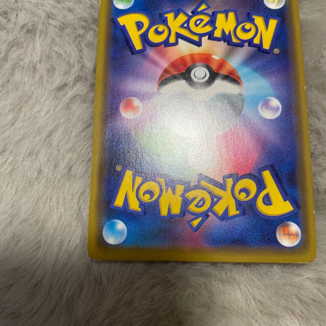 漫才ごっこピカチュウ：ポケモンセンターオーサカDX オープン記念 おいかぜキャ…