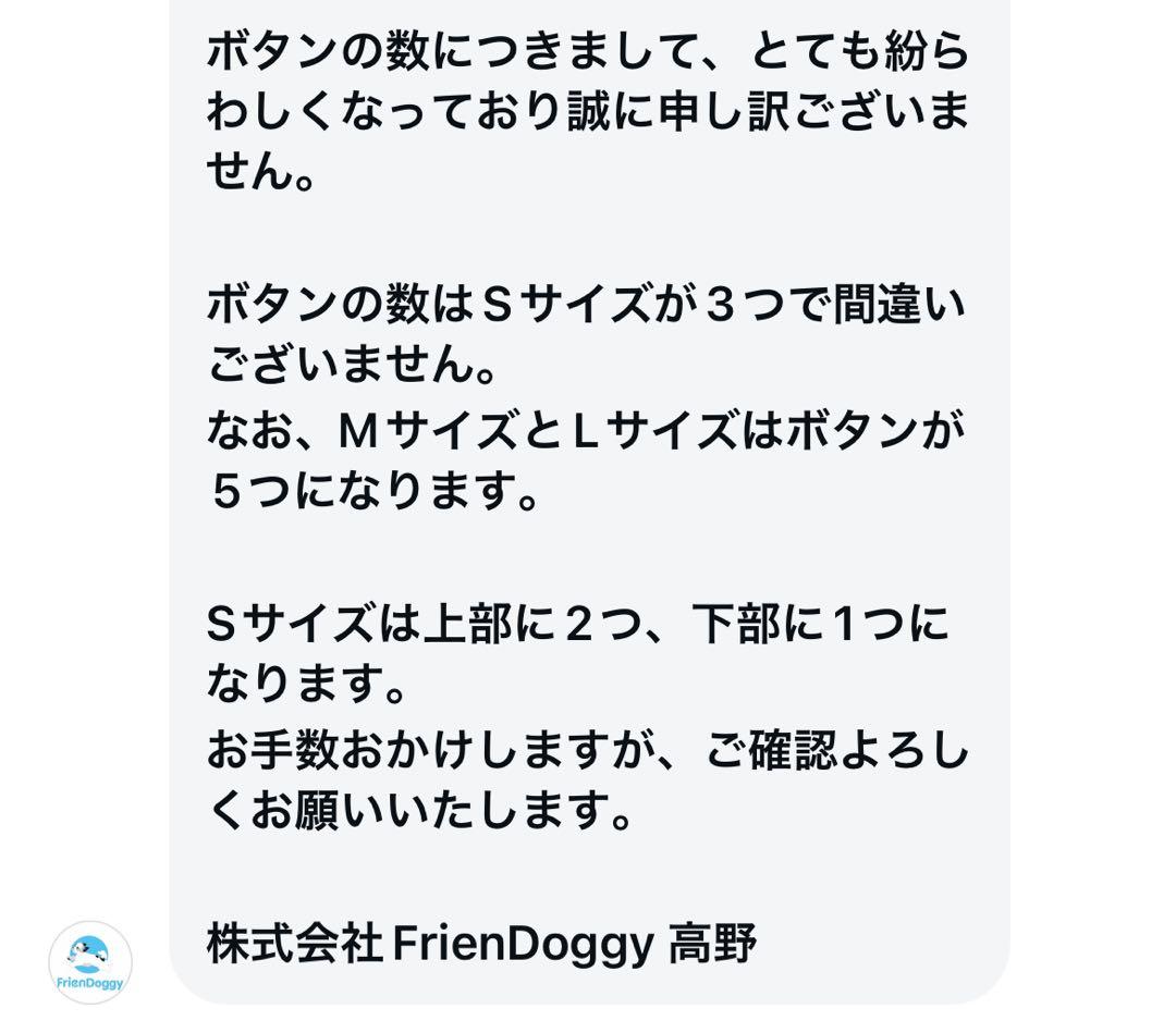 【送料無料】うんコロキャッチ+うんぽパンツ3枚