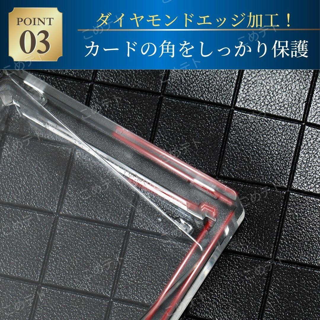 マグネットローダー 100個 セット トレカ ケース UVカット 35pt デコ