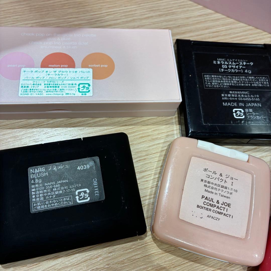 ♥デパコス多め！コスメまとめ　※バラ売り不可