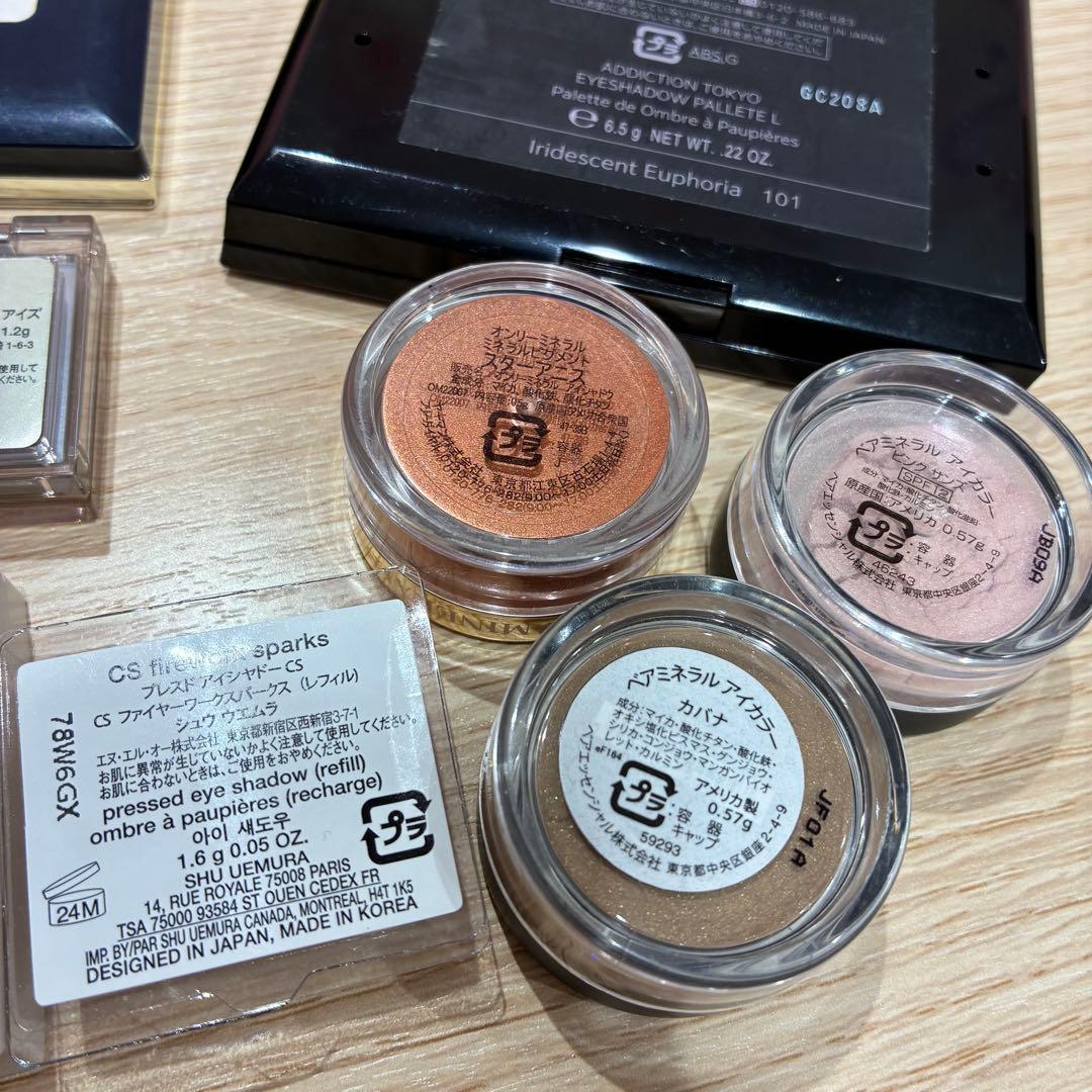 ♥デパコス多め！コスメまとめ　※バラ売り不可