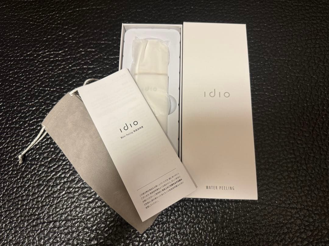 idio ウォーターピーリング