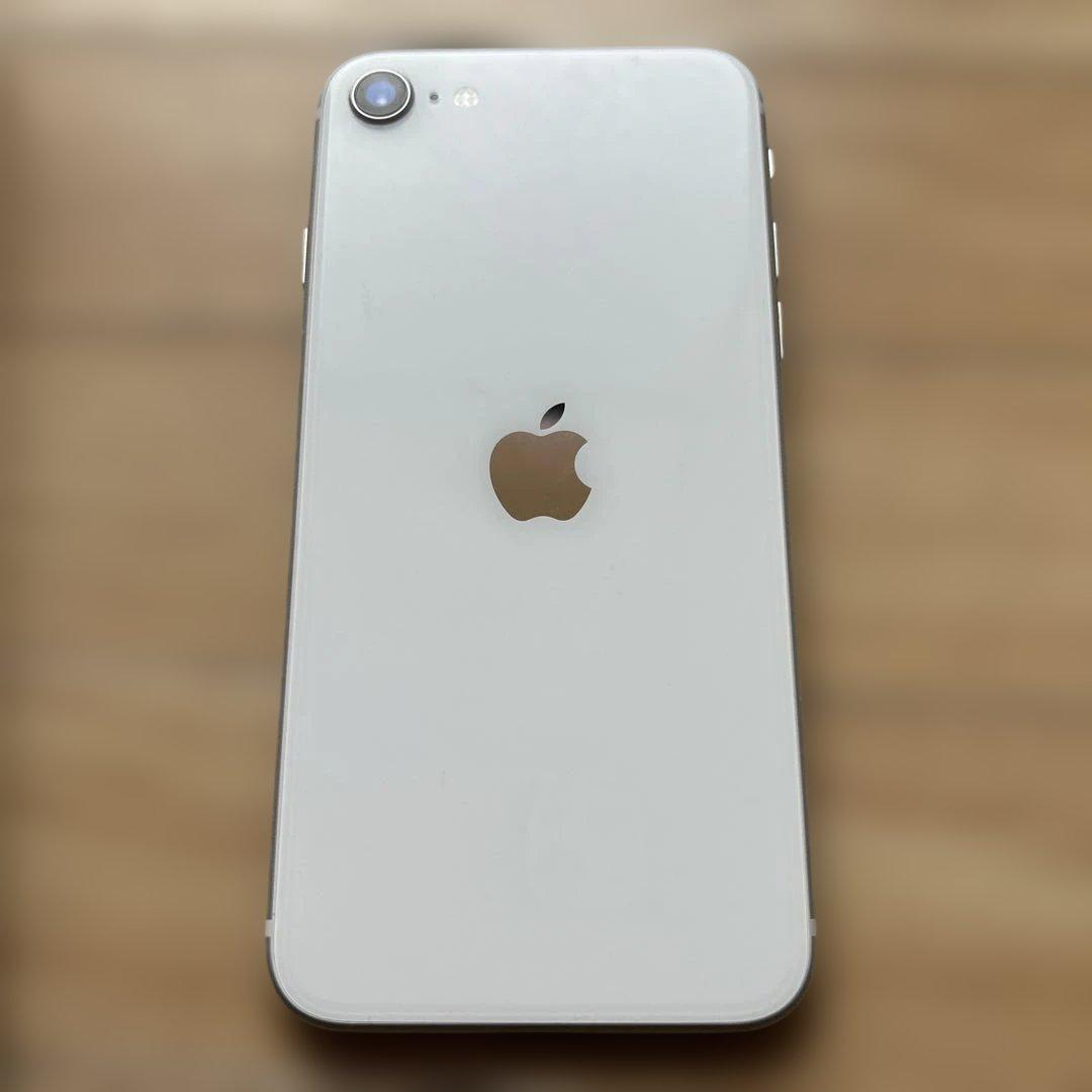 iPhone 本体　iPhone SE 第2世代 (SE2)ホワイト 64GB