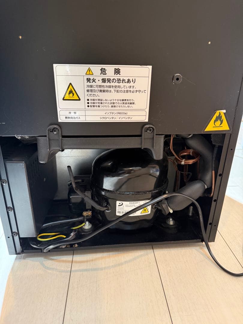ワインセラー　FURNIEL SAB-90GPB