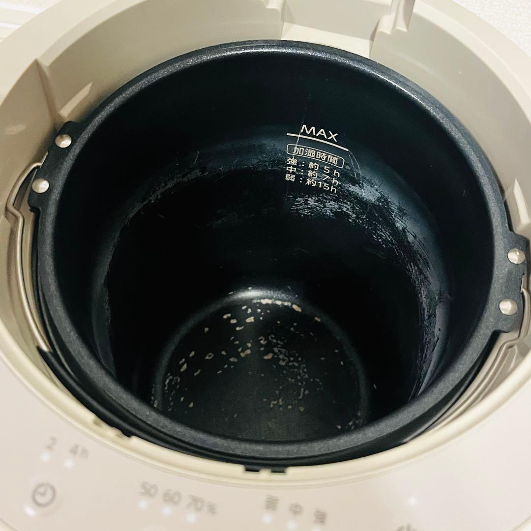 2024年製 アイリスオーヤマ スチーム式加湿器 KHM-MH60-C