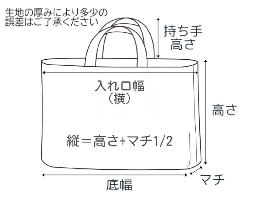 入園入学　4点セット お着替え袋M ハートキルティング　ラベンダー　ベージュ