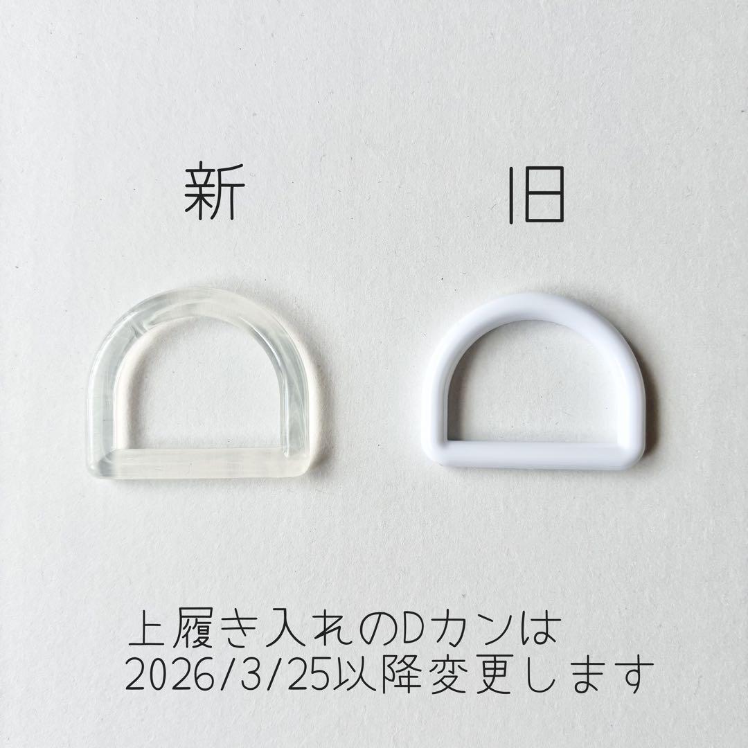 入園入学　4点セット お着替え袋M ハートキルティング　ラベンダー　ベージュ
