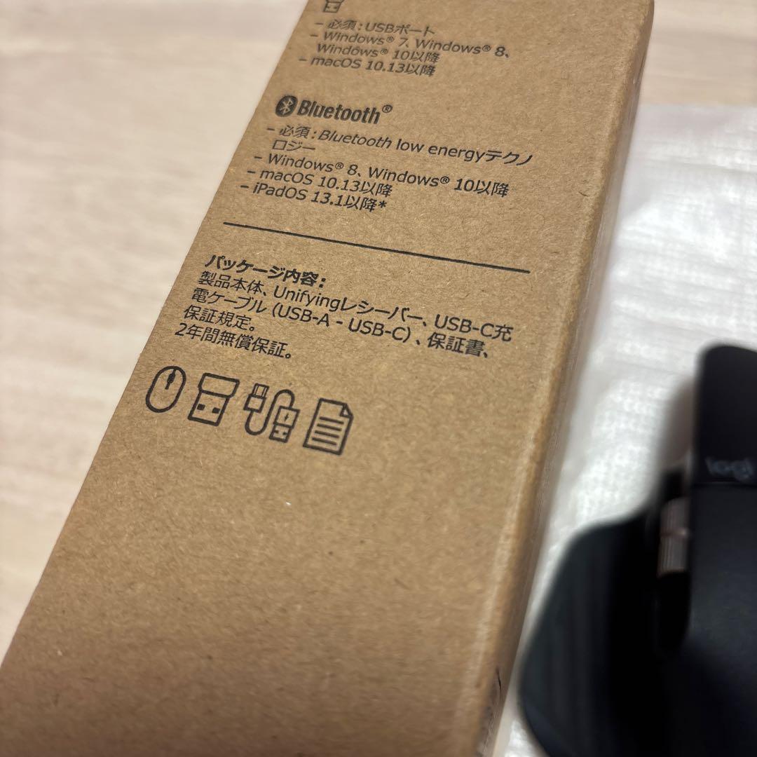 MX MASTER3 ワイヤレス マウス SEB-MX2200sBK