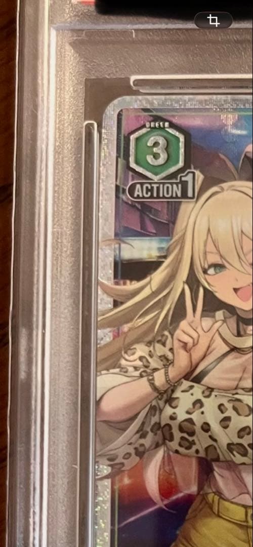【PSA 10】ユニオンアリーナ NIKKE ルピー 勝利の女神 SR