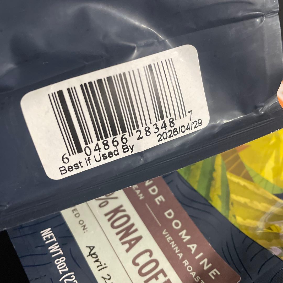KOA COFFEE コナコーヒー GRANDE DOMAINE 2個セット