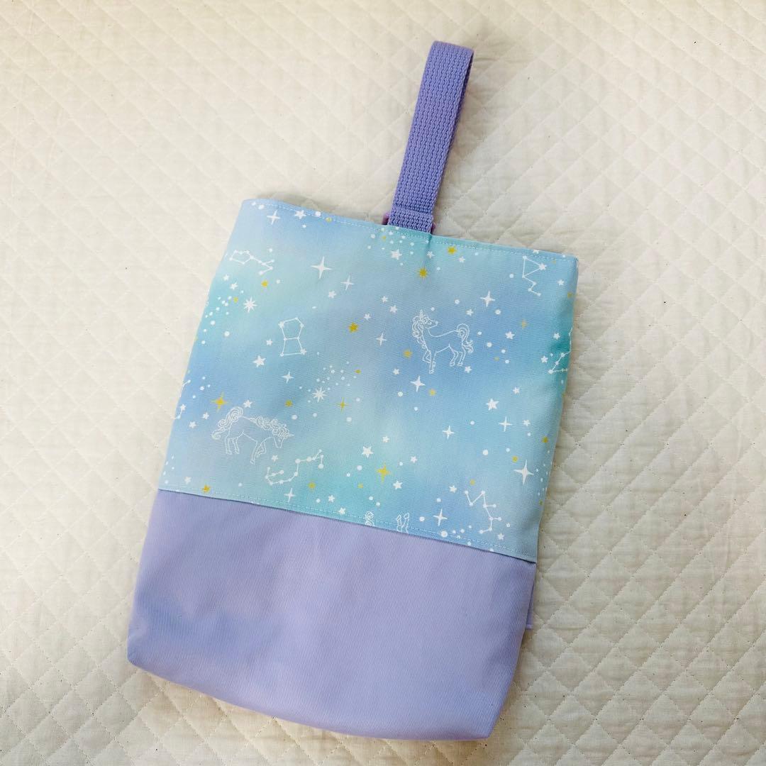 jun jun様　ハンドメイド　レッスンバッグ　ナップサック ユニコーン