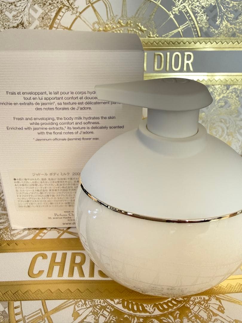 DiorJ'adore ボディミルク