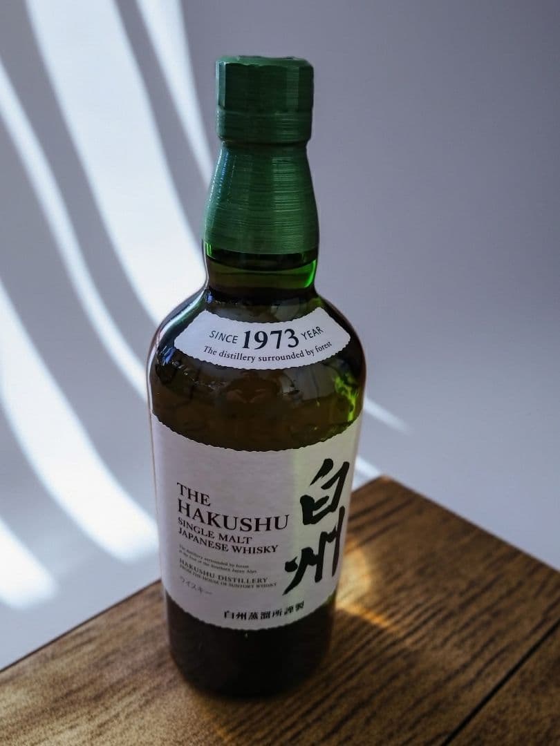 白州 シングルモルトウイスキー 700ml 箱入り