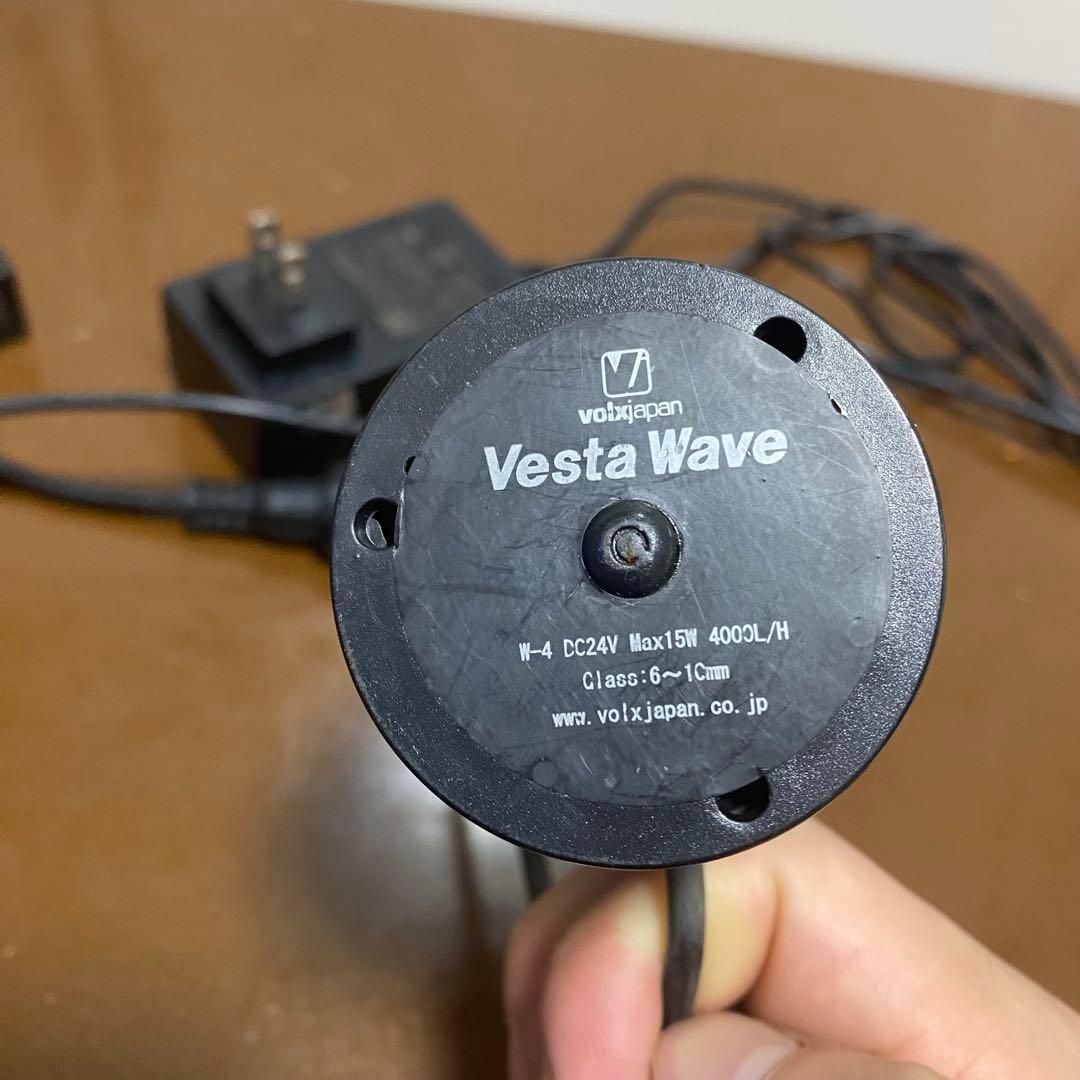 Vesta Wave VW-04A 15W 4000L/h60cm-90cm水槽