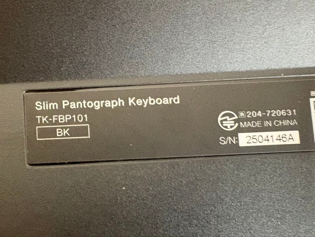 富士通FMV　一体型パソコン　Core-i7　FMVF70YDW 1TB SSD