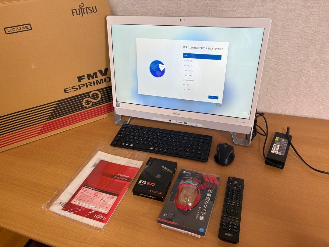 富士通FMV　一体型パソコン　Core-i7　FMVF70YDW 1TB SSD