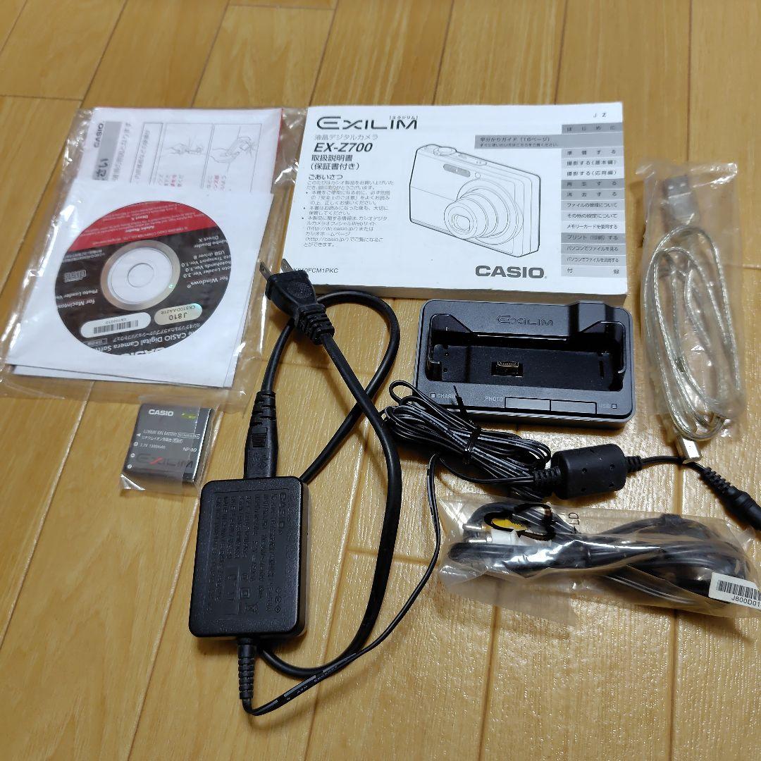 CASIO EXILIM EX-Z700 液晶デジタルカメラ