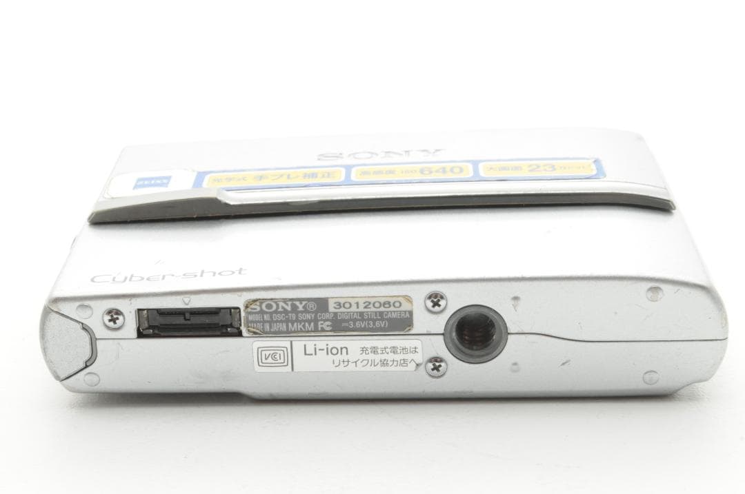 SONY ソニー Cyber-shot サイバーショット DSC-T9 シルバー