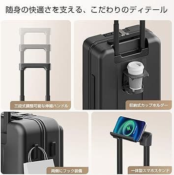 スーツケース 機内持ち込み フロントオープン キャリーケース ブラック