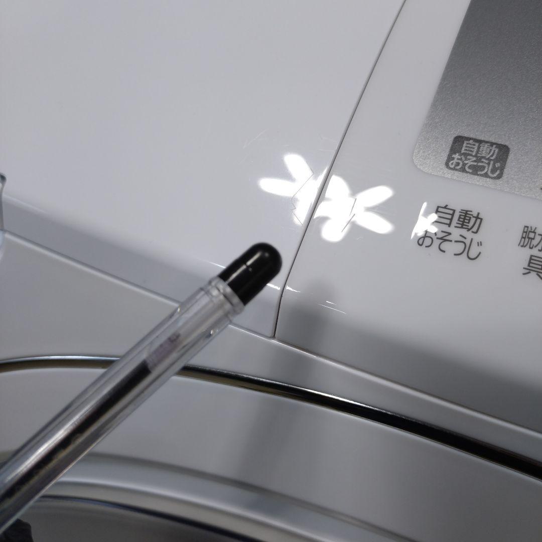 【完全分解洗浄済み】HITACHI　2023年製　BD-SG110JL