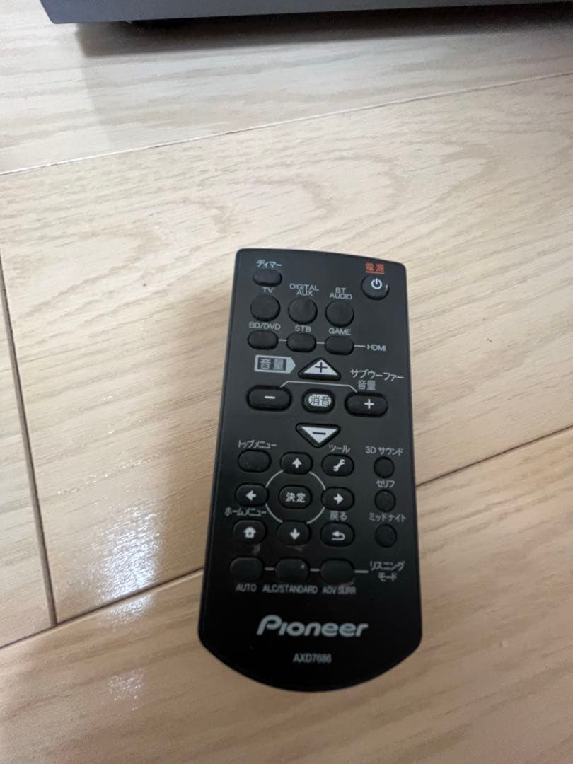 Pioneer パイオニア HTP-SB550サウンドバーシステム