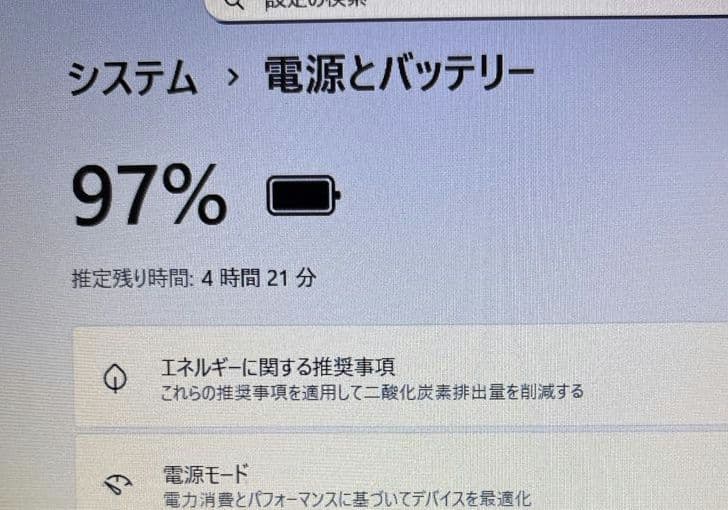 §　Celeron第７世代８GB/HDD 500GB　MPro-NB501C　§
