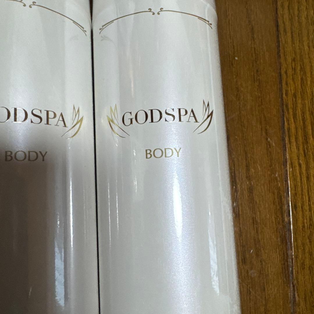 ゴッドスパ　ボディ　GODSPA BODY ボディ用マッサージ料　3本セット