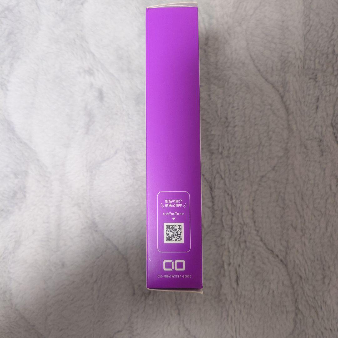 新品未開封　CIO SMARTCOBY TRIO 20,000mAh