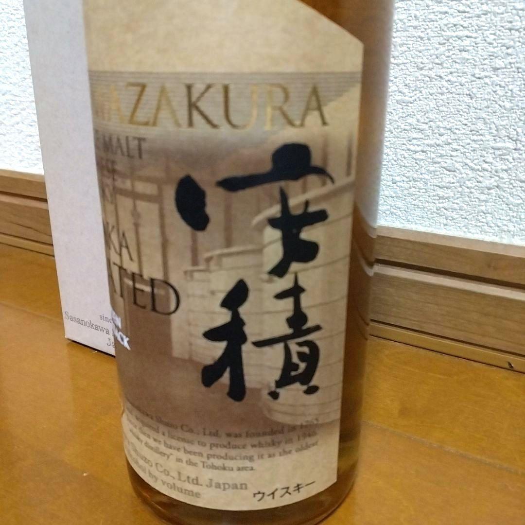 YAMAZAKURA 安積ピーテッド 木桶発酵槽 初仕込み