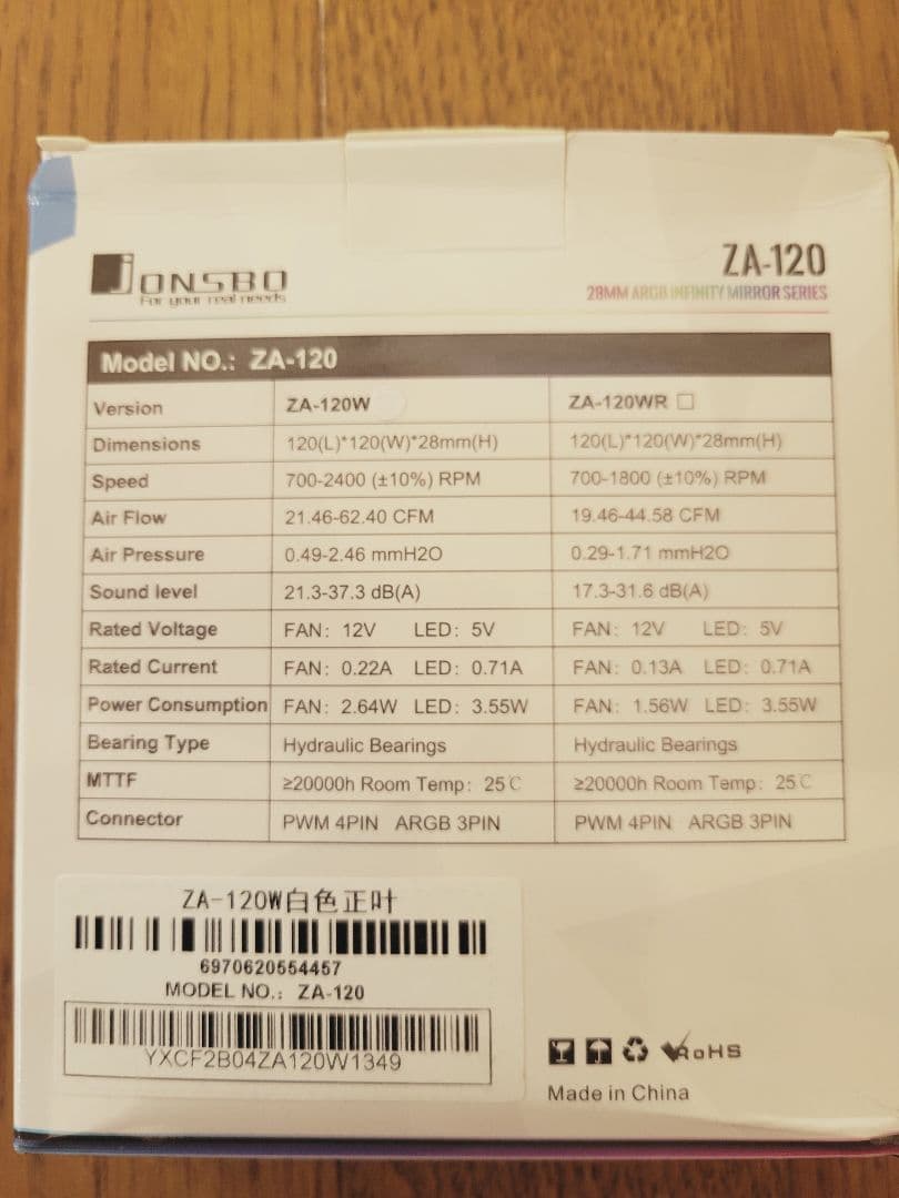 JONSBO ZA-360W ZA-360WR ZA-120W 3点セット